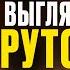 Как сохранить молодость и в 54 выглядеть на 35 Интервью Тина Туаева и Кристина Колоскова