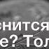 К чему снится Деньги бумажные Толкование сна по сонникам Ванги и Миллера