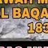 Terbaru Tilawah Surat Al Baqarah Ayat 183 184 Cocok Untuk Nafas Pendek