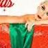 Cozy Little Christmas Katy Perry Audio Official