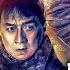 NICE GUYS Hollywood Movie Jackie Chan Jackie Chan In Superhit Action Comedy Movie In English