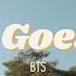 BTS Life Goes On Romanized Lyrics