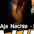 O Re Piya 8D Audio Song Aaja Nachle Madhuri Dixit Rahat Fateh Ali Khan