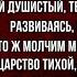 Фантазия Афанасий Фет Русская Поэзия читает Павел Беседин