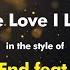 West End Feat Sybil The Love I Lost Karaoke Version From Zoom Karaoke