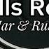 ROLLS ROYS Har Rubi Lyrics Text բառերը