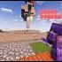 The New Smp Comming Soon Edit Minecraft Gaming