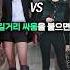 뉴진스 민지 VS 아이브 안유진