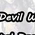 The Devil Within Nightcore Lyrics Video Requested