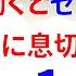 老化現象ではない少し動くだけでゼェ ハァ すぐに息切れするたった1つの理由と解消法