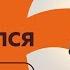 Число сознания 6 Люди шестерки рожденные 6 15 и 24 числа любого месяца