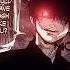 KANEKI KEN RIZE Phonk Me GHOST Sped Up