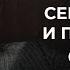 Как взять себя в руки и пережить стресс Тревожные мысли Как найти в себе силы