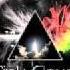 Pretty Lights Pink Floyd Time Dubstep RMX