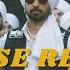 Case Bhangra Remix Deejay JSG Diljit Dosanjh New Punjabi Song 2023