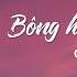 Bông Hoa đẹp Nhất Lyrics