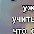 Михаил Ломоносов Невероятные цитаты и высказывания