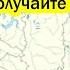 После ухода русских не осталось ничего Захотели без русских получайте по полной