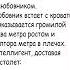 Анекдот про любовника и мужа интеллигента анекдоты приколы шутки