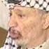 USA Arafat Addresses Press Conference