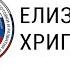 Елизавета Хрипунова Кемеровские Соревнования по Спорту на Пилоне