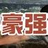 新移民访谈 从四川到浙江 从浙江到美国 一家四口美签入境迅速投入反共洪流