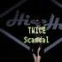 Hi Hat Trainee S U Dance TWICE 트와이스 Scandal