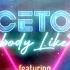 Vicetone Somebody Like You Official Lyric Video Ft Lena Leon