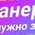 Фанера для лазерной СО2 резки ФК и ФСФ ну и не только Разбираемся что и почему