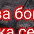 Металлокоп Снова бонус Такой находки у нас ещё не было