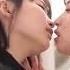 Japanese Lesbian Kiss 10