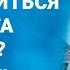 Факультет ненужных вещей Зачем в современной России учиться на юриста