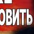 ПАСКОВ НАС ЖДЕТ АРМАГЕДДОН ЭТО УЖЕ НЕ ОСТАНОВИТЬ ТЕКТОНИЧЕСКИЕ ПЛИТЫ ГЕОПОЛИТИКИ СМЕЩАЮТСЯ