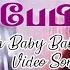 Oh Baby Baby Video Song ஒ ப ப Kadhalukku Mariyadhai Vijay Shalini Ilaiyaraaja