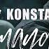 Konsta Bilmaydi Official Music Video