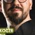 Дмитро Андрющенко Дипломат у Станції Краматорськ Проблема СЗЧ військові КНДР в Україні