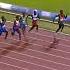 PAN AM GAMES 2023 EMANUEL ARCHIBALD WINS BRONZE IN MEN S 100M