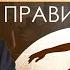 Как правильно начинать утро 6 утренних практик которые изменят твою жизнь навсегда