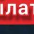 АТА АНАҒА ДҰҒА ЖАСАУ СОҢЫНА ДЕЙІН ТЫҢДАУ МАҢЫЗДЫ