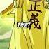 KIZARU S BIG LIE