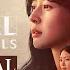 Full Album Bulgasal Immortal Souls OST SPECIAL 불가살 OST