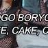 ITZY CAKE EASY LYRICS