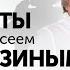 Алексей Глызин Дуэты с резидентами проекта Если хочешь пой 25 08 2024 бар Petter Москва