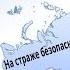 Требования к аптечкам на предприятии приказ 1331н состав аптечки