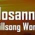 Hosanna Hillsong Worship With Lyrics