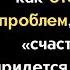 Александр Суворов Цитаты и высказывания великого полководца