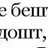 Фарходи танхои ОХИРИН БОРЕ КИ ДИДАМАТ ДИЛАМ ХУН КАРДИ