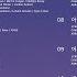 Full Album 아이유 IU LILAC 5th Album PLAYLIST