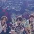 嵐 BRAVE ARASHI Anniversary Tour 5 20 Official Live Video ARASHI BRAVE