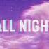 BTS All Night Ft Juice WRLD Lyric Video FMV